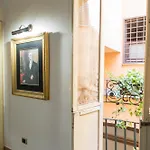 Trevi Romantic * Ρώμη